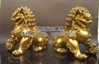 麒麟动物铜雕铸造 宁夏动物铜雕 福光雕塑