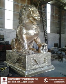 铜狮子摆件 南通铜狮子 茂来雕塑