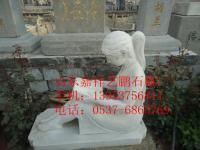 供应校园浮雕,嘉祥石雕,人物石雕像_礼品、工艺品、饰品_世界工厂网中国产品信息库