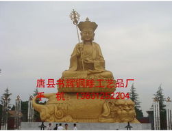 文殊价格 文殊型号规格