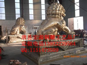 铜狮子工艺品 铜雕门狮 故宫铜狮子 铜狮子雕塑价格,铜狮子工艺品 铜雕门狮 故宫铜狮子 铜狮子雕塑价格生产厂家,铜狮子工艺品 铜雕门狮 故宫铜狮子 铜狮子雕塑价格价格