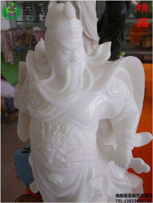 汉白玉石雕关公雕像 坐资武圣关羽雕塑工艺品摆件 定做各种产品