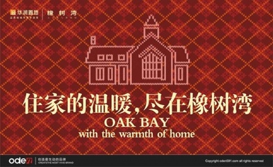天然水晶工艺品. 天然水晶球 天然白冰洲石球 用品