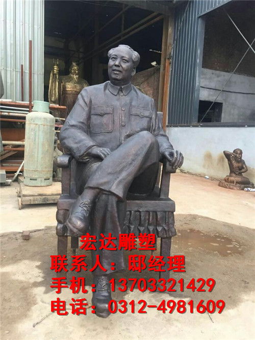 名人铜像价格 图 古代英雄名人铜像 名人铜像