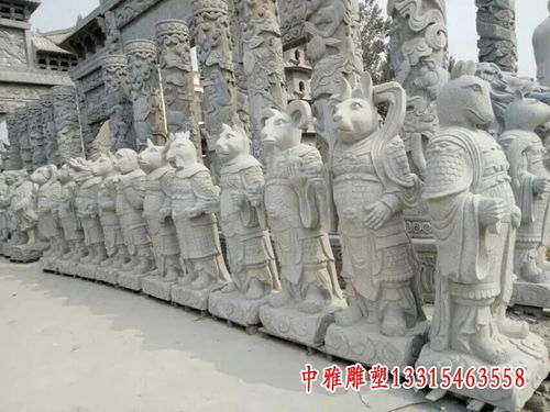 户外石雕十二生肖 扬州十二生肖石头雕塑图片