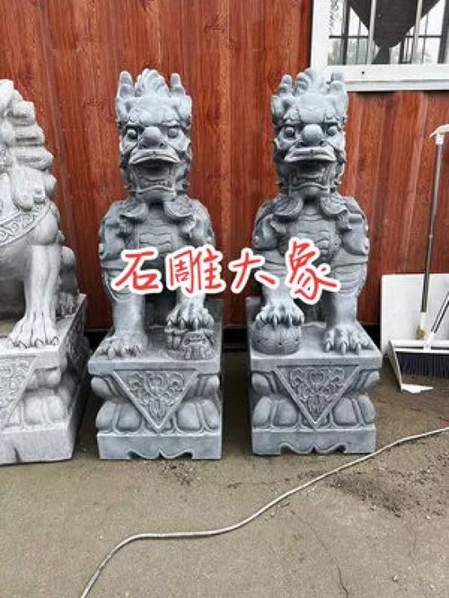 石雕麒麟,大象,石材雕刻工艺品大全 曹氏雕刻 石雕麒麟 曹氏雕刻 秘签 茅台红酒