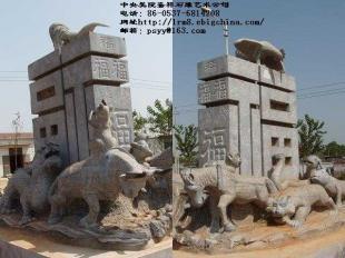 供应属相石雕,嘉祥石雕12生肖柱,_礼品.工艺品.饰品_世界工厂网中国产品信息库